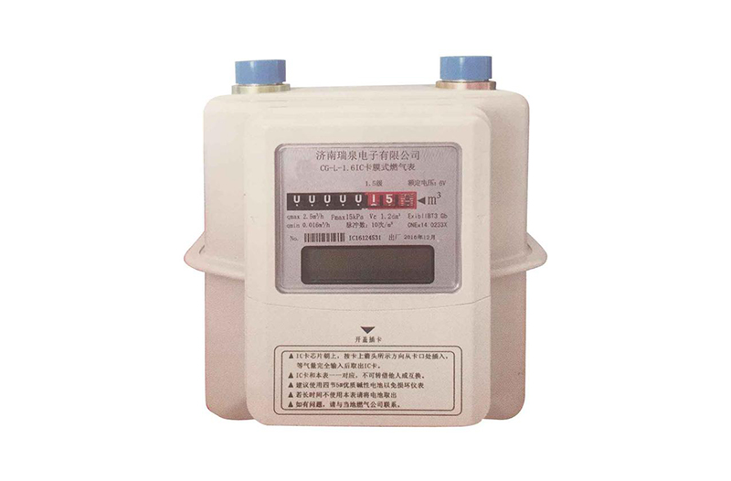 IC模式燃?xì)獗?>
            <p></p>
            </a>
            <h3> <a href=